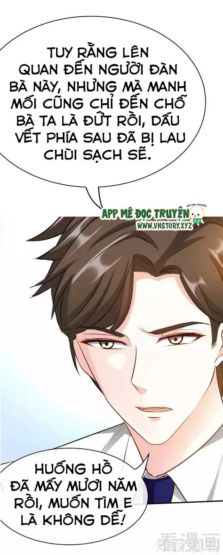 Đế Thiếu Chuyên Sủng Hắc Đạo Thê: Chapter 87: Không cho anh nghe điện thoại
