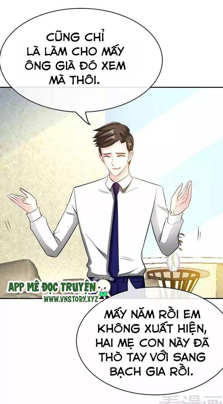 Đế Thiếu Chuyên Sủng Hắc Đạo Thê: Chapter 87: Không cho anh nghe điện thoại