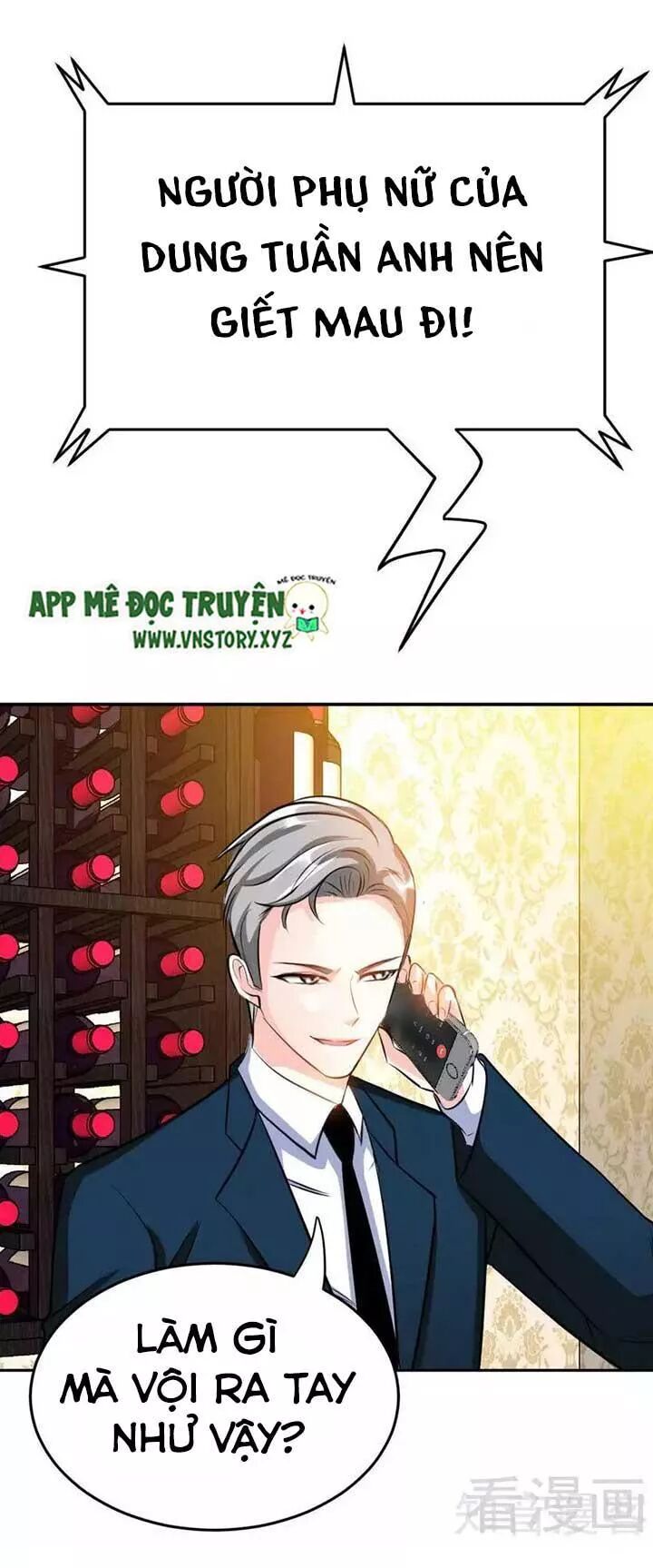 Đế Thiếu Chuyên Sủng Hắc Đạo Thê: Chapter 97: Điều kiện của yêu hậu