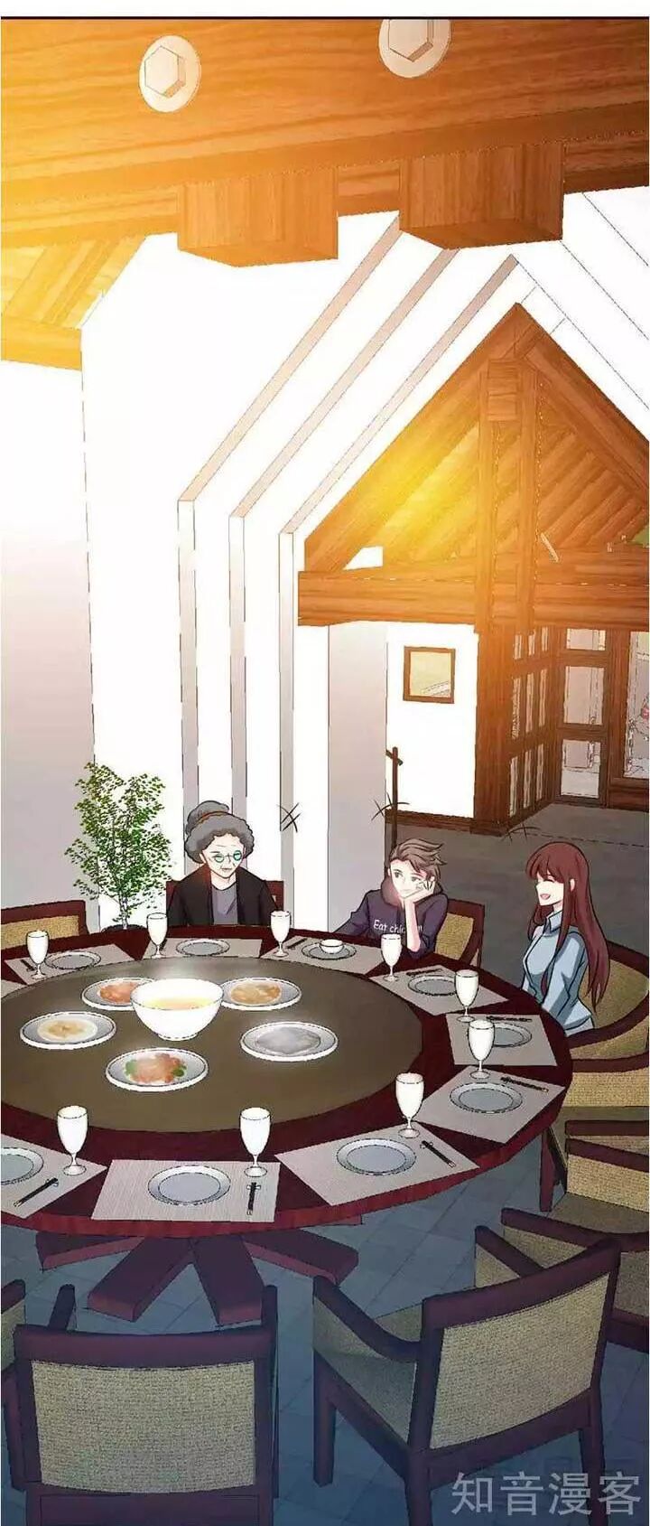 Đế Thiếu Chuyên Sủng Hắc Đạo Thê: Chapter 99: Già không nên nết