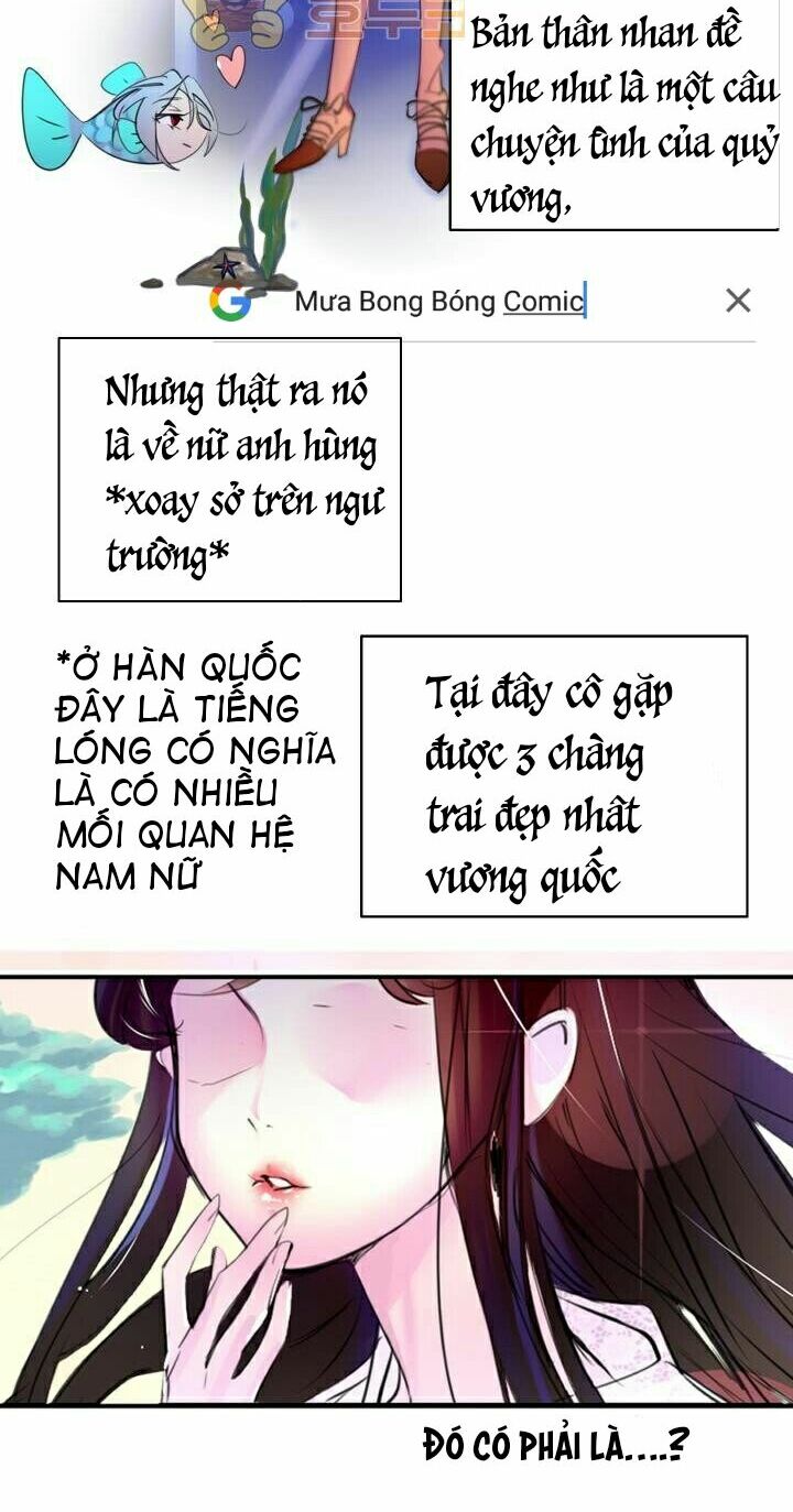 Tôi Không Phải Là Người Tốt: Chapter 1.1