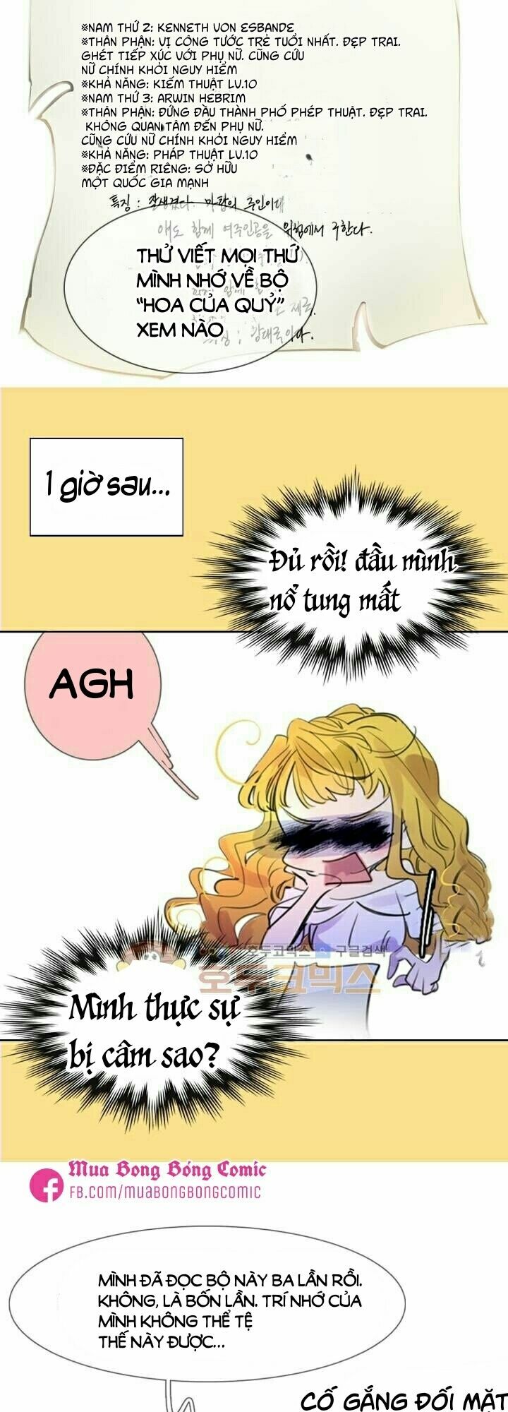 Tôi Không Phải Là Người Tốt: Chapter 1.2
