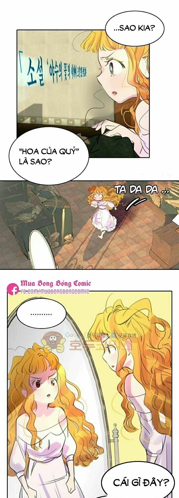 Tôi Không Phải Là Người Tốt: Chapter 1.2
