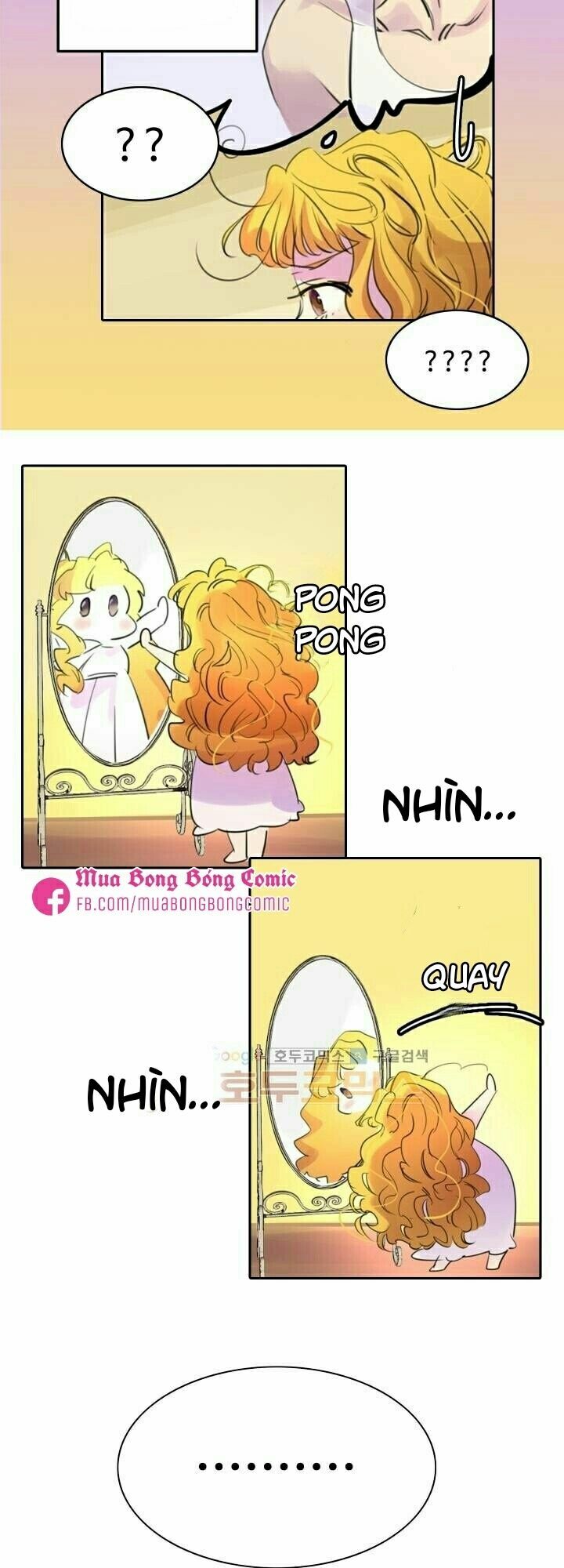 Tôi Không Phải Là Người Tốt: Chapter 1.2