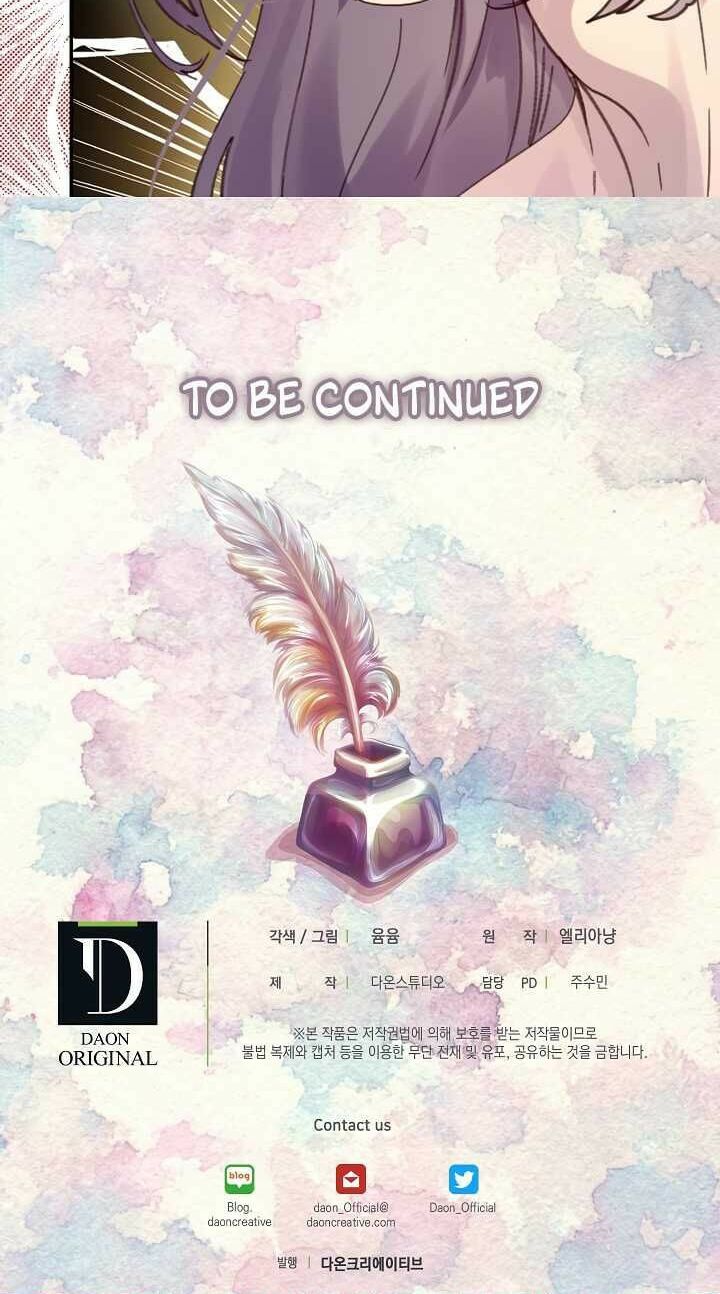 Tôi Không Phải Là Người Tốt: Chapter 108