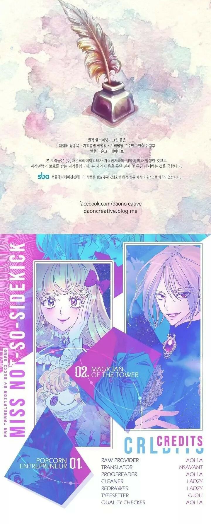 Tôi Không Phải Là Người Tốt: Chapter 112