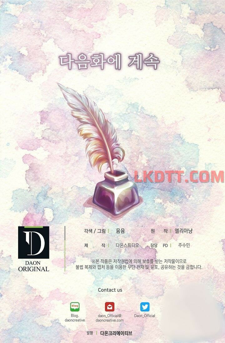 Tôi Không Phải Là Người Tốt: Chapter 132