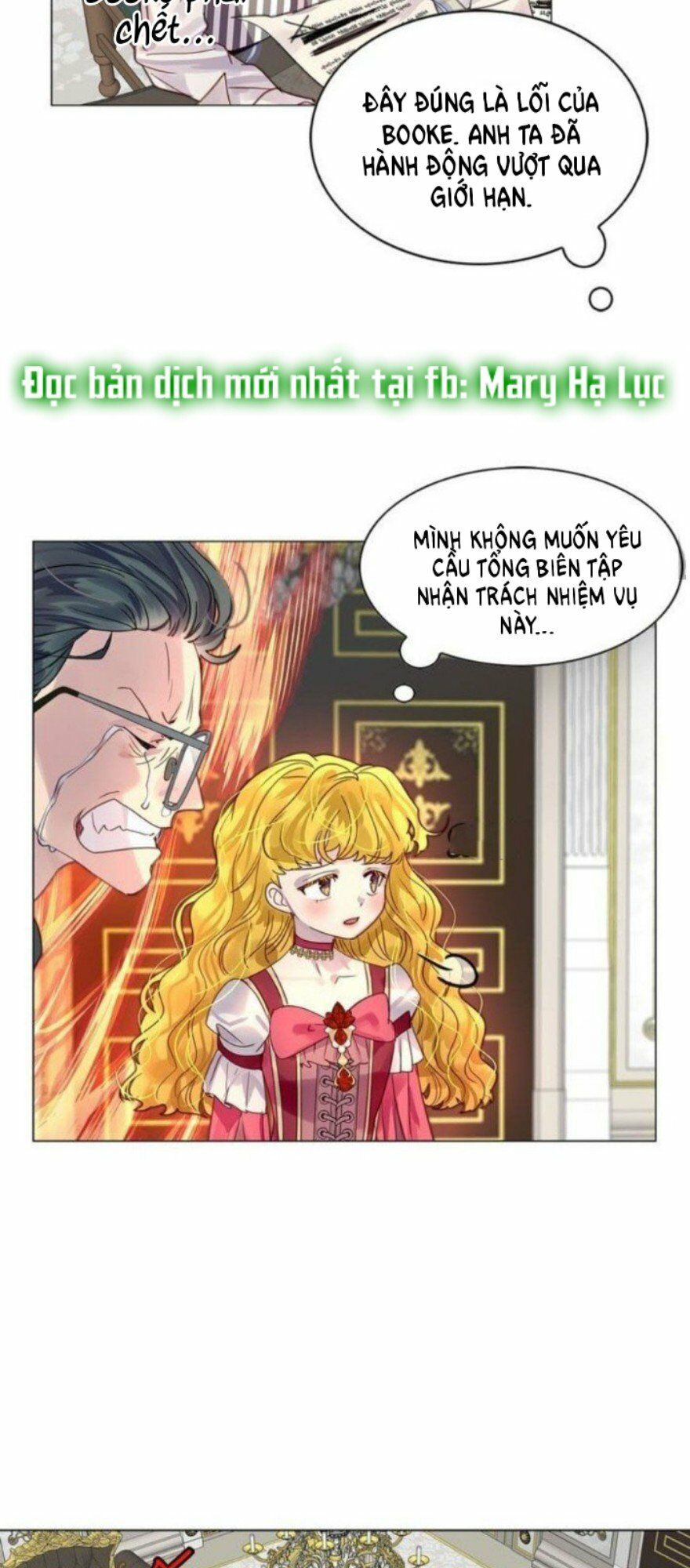 Tôi Không Phải Là Người Tốt: Chapter 151