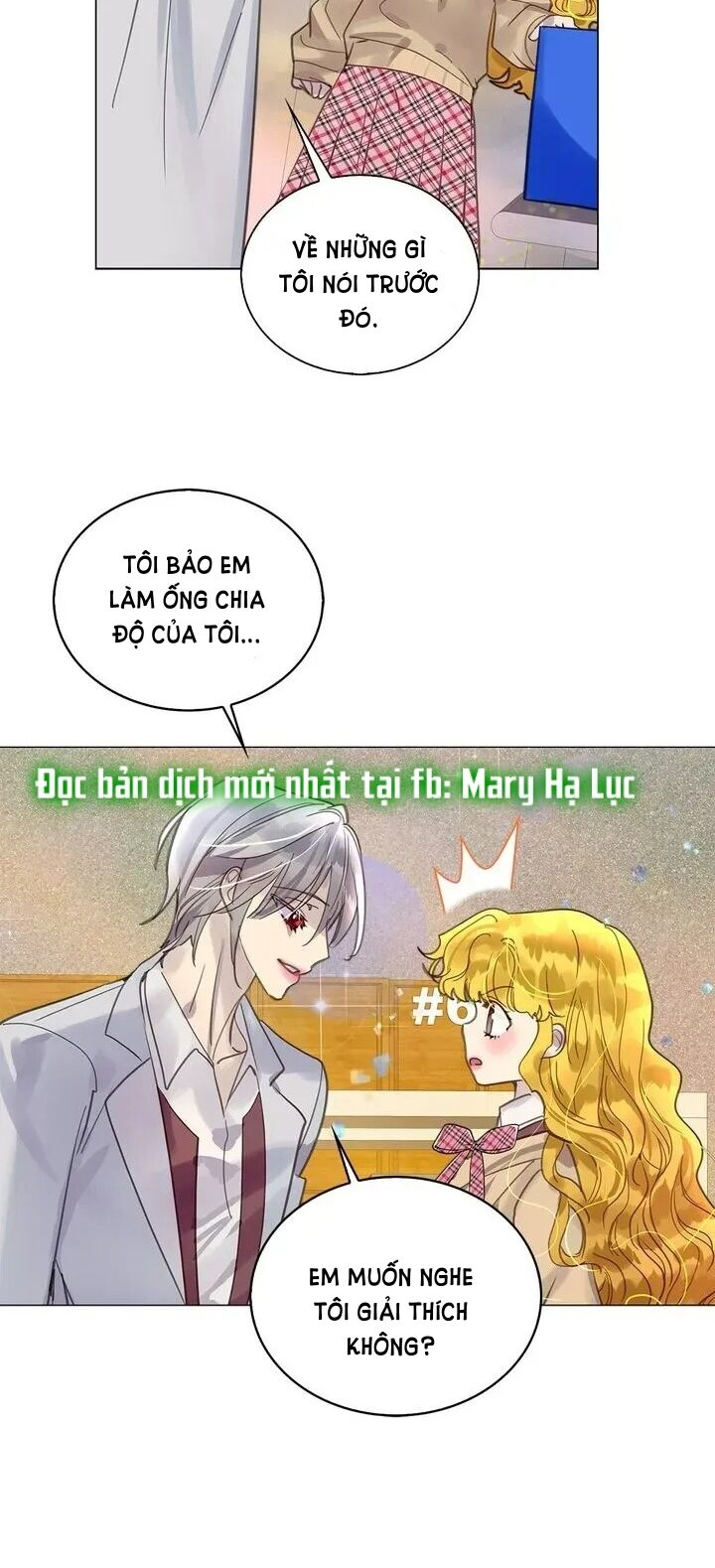 Tôi Không Phải Là Người Tốt: Chapter 177
