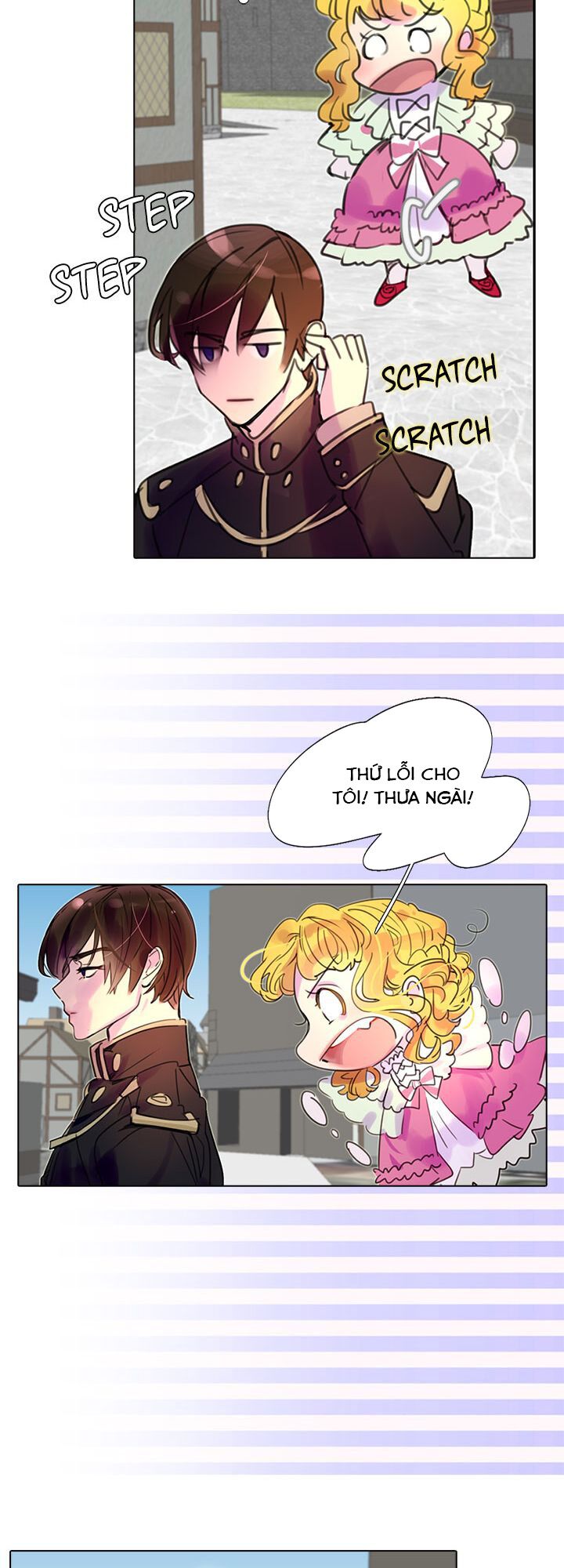 Tôi Không Phải Là Người Tốt: Chapter 27