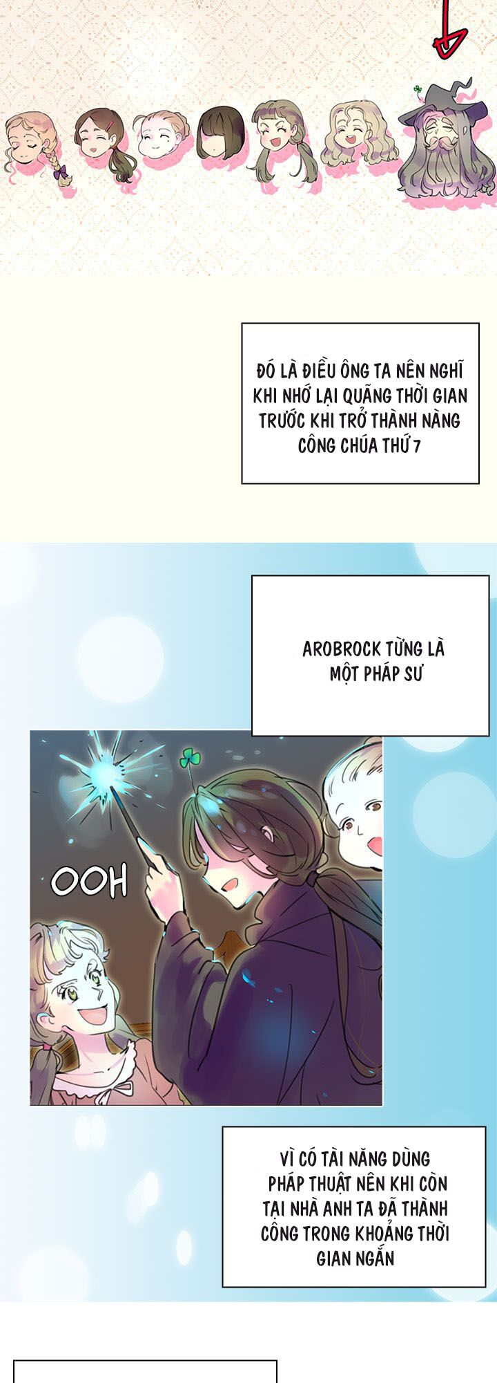 Tôi Không Phải Là Người Tốt: Chapter 27