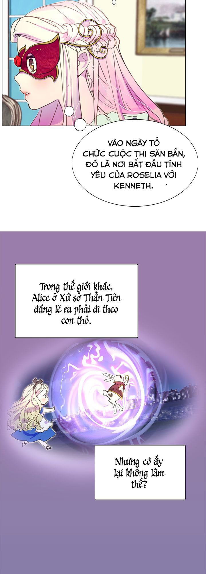 Tôi Không Phải Là Người Tốt: Chapter 30