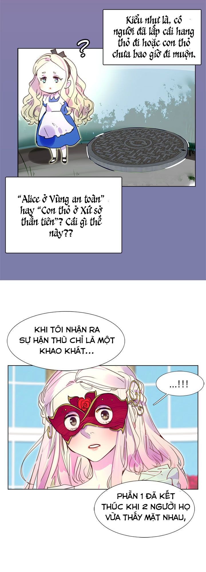 Tôi Không Phải Là Người Tốt: Chapter 30