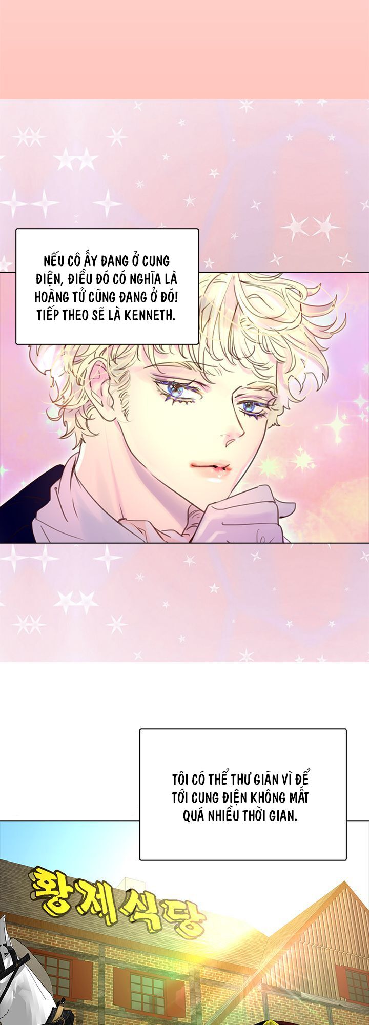 Tôi Không Phải Là Người Tốt: Chapter 35