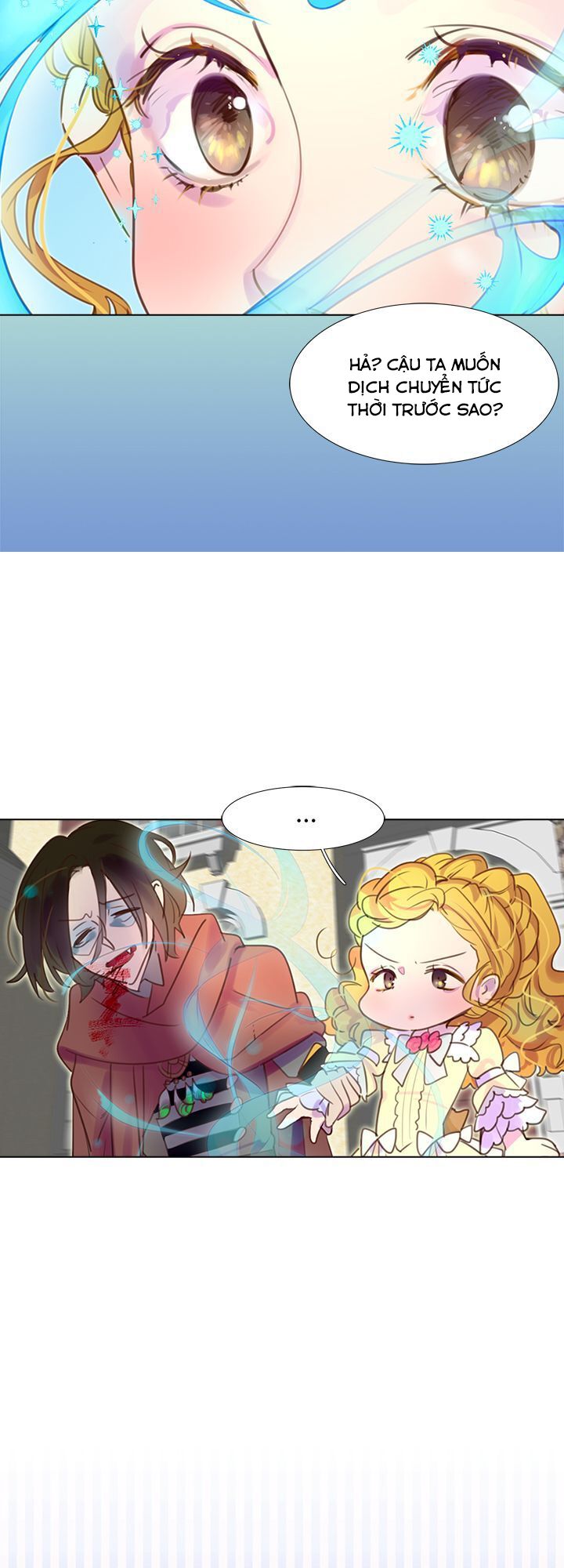 Tôi Không Phải Là Người Tốt: Chapter 37