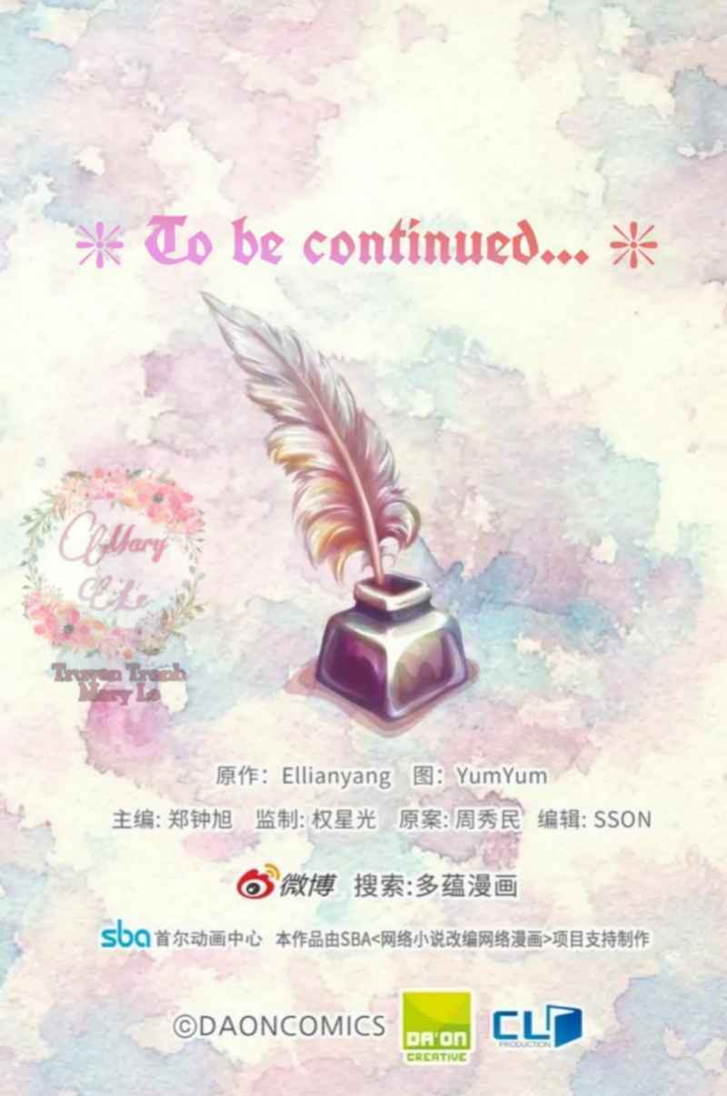 Tôi Không Phải Là Người Tốt: Chapter 55