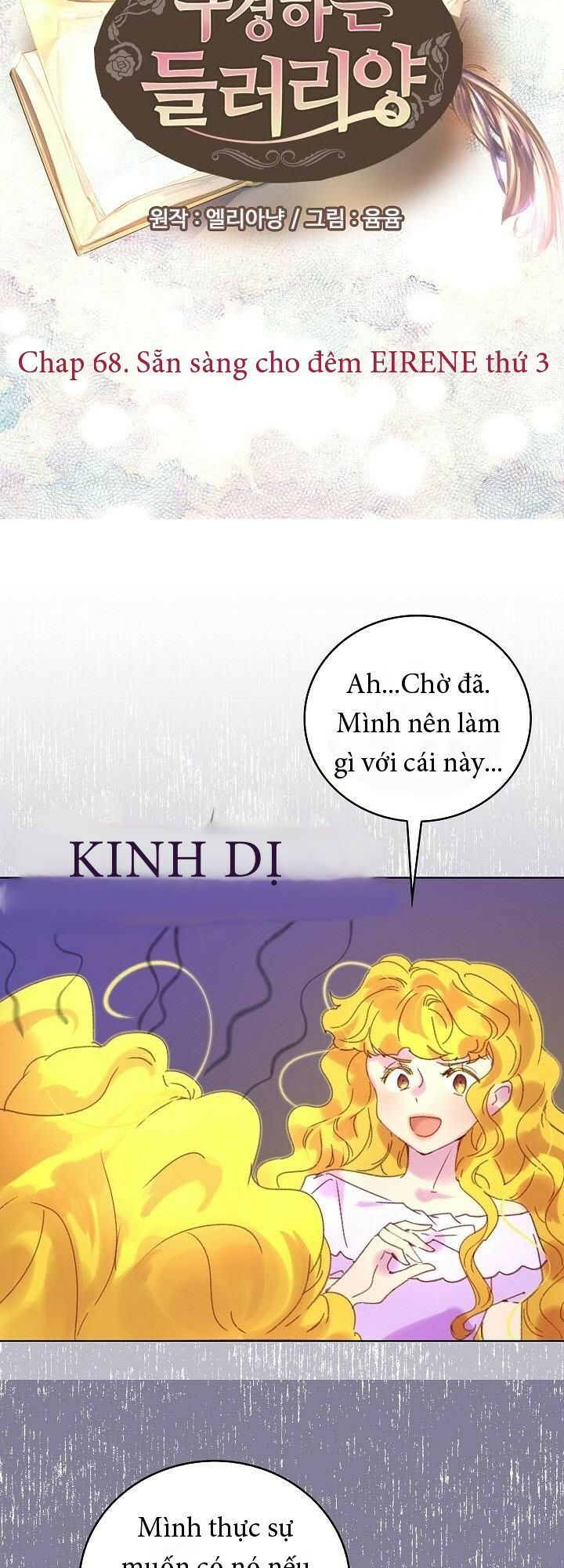 Tôi Không Phải Là Người Tốt: Chapter 68