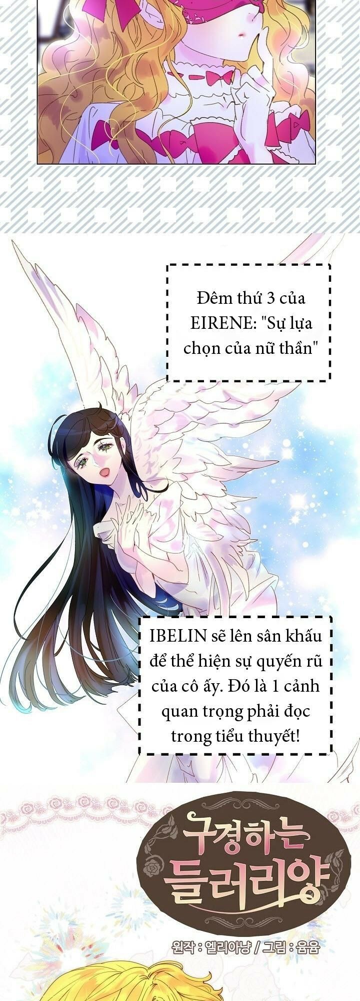 Tôi Không Phải Là Người Tốt: Chapter 69