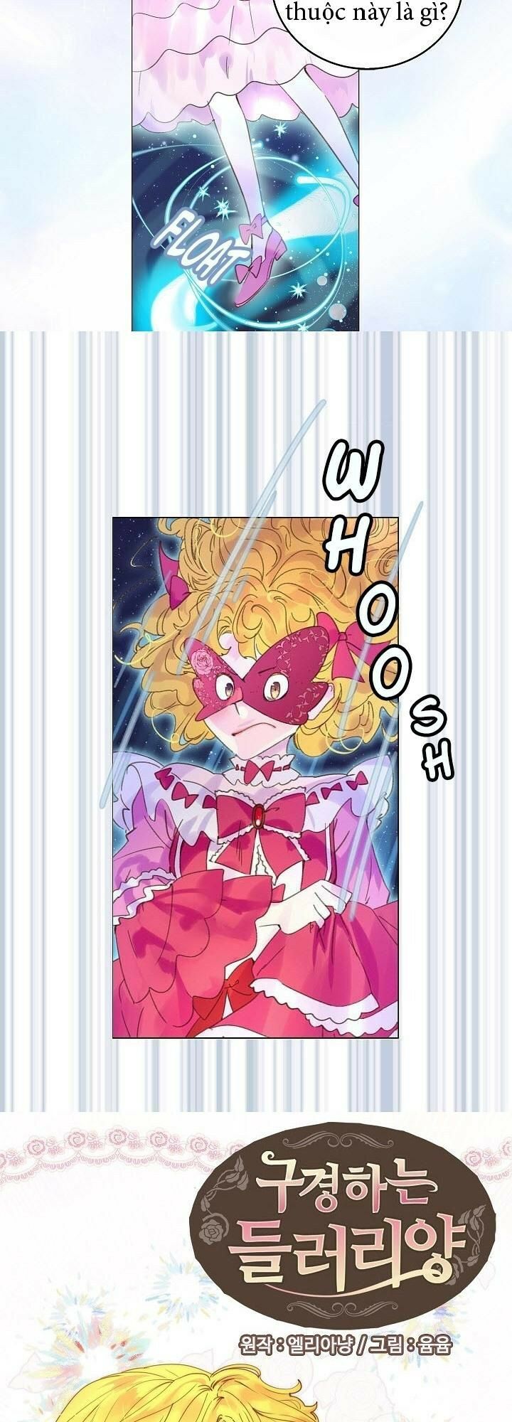 Tôi Không Phải Là Người Tốt: Chapter 70