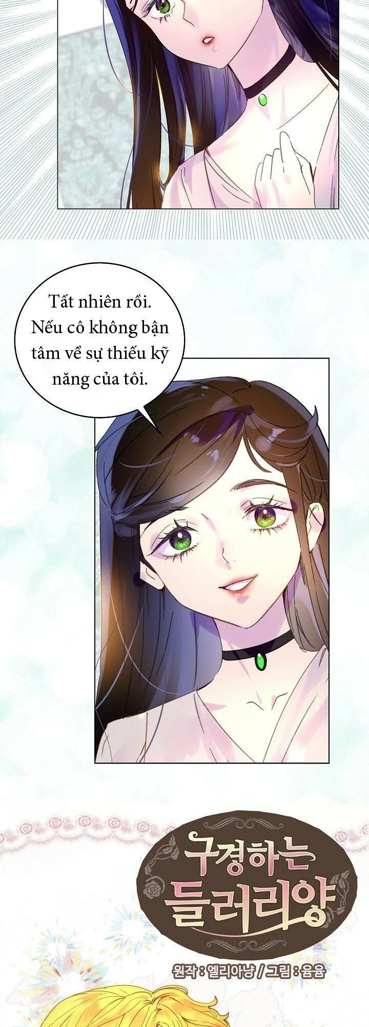 Tôi Không Phải Là Người Tốt: Chapter 73