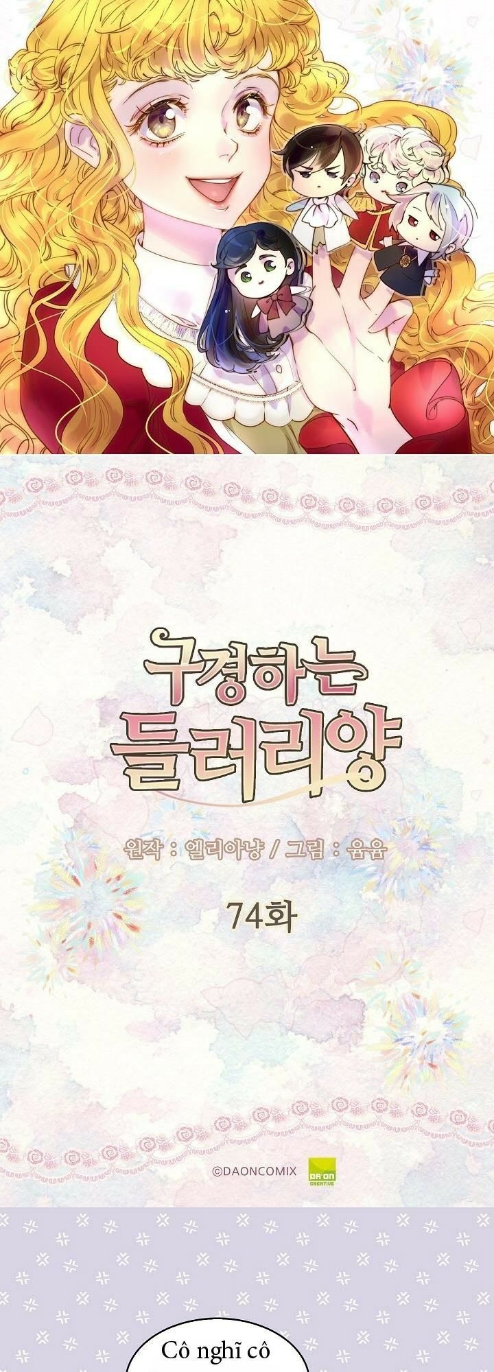 Tôi Không Phải Là Người Tốt: Chapter 74