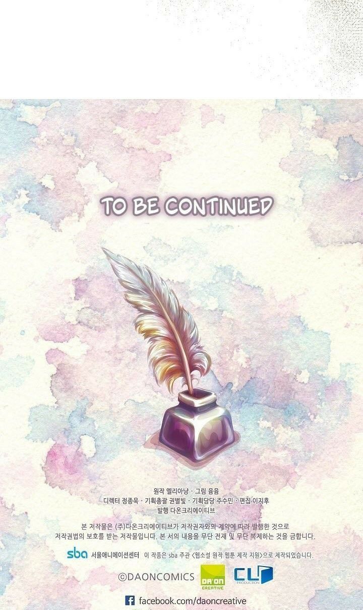 Tôi Không Phải Là Người Tốt: Chapter 77