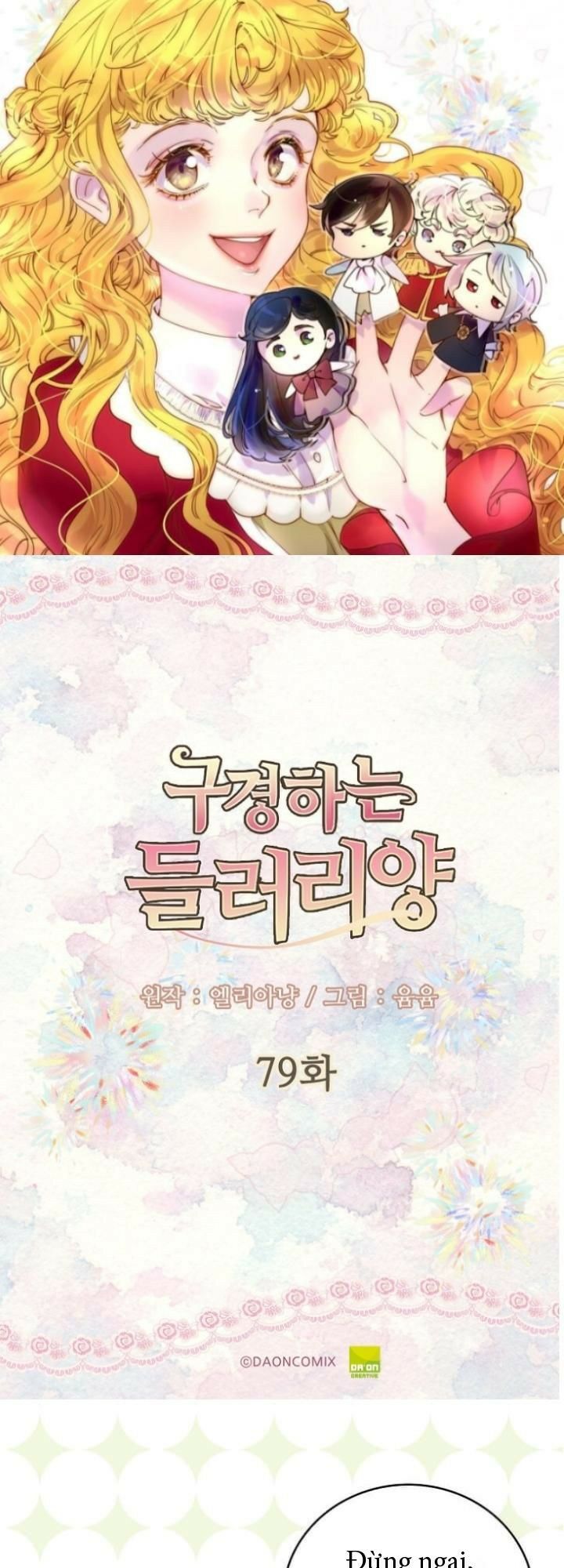 Tôi Không Phải Là Người Tốt: Chapter 79