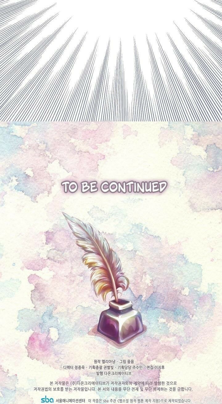 Tôi Không Phải Là Người Tốt: Chapter 82