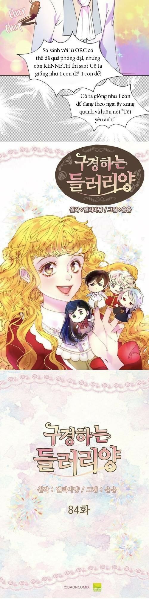 Tôi Không Phải Là Người Tốt: Chapter 84