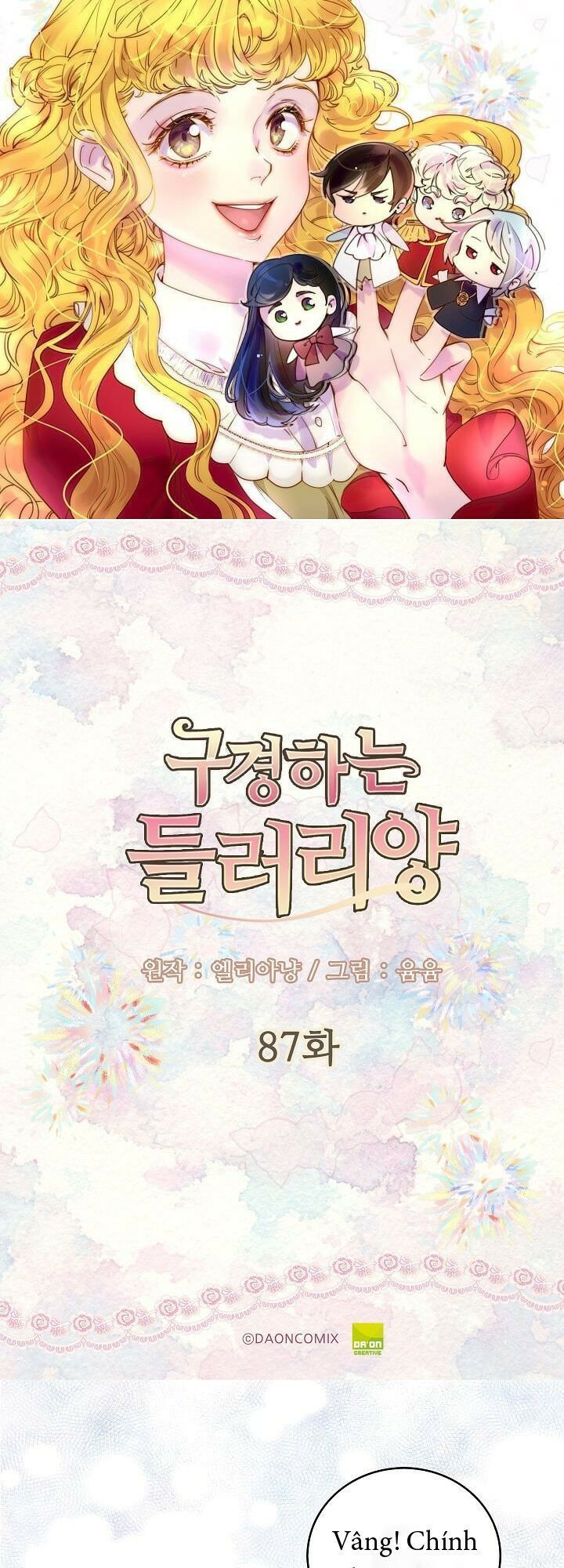 Tôi Không Phải Là Người Tốt: Chapter 87