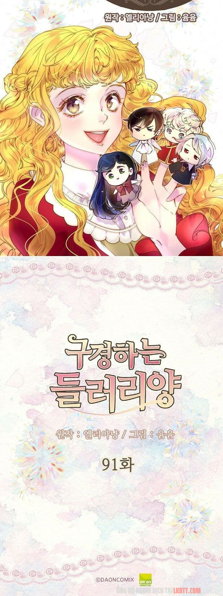 Tôi Không Phải Là Người Tốt: Chapter 91