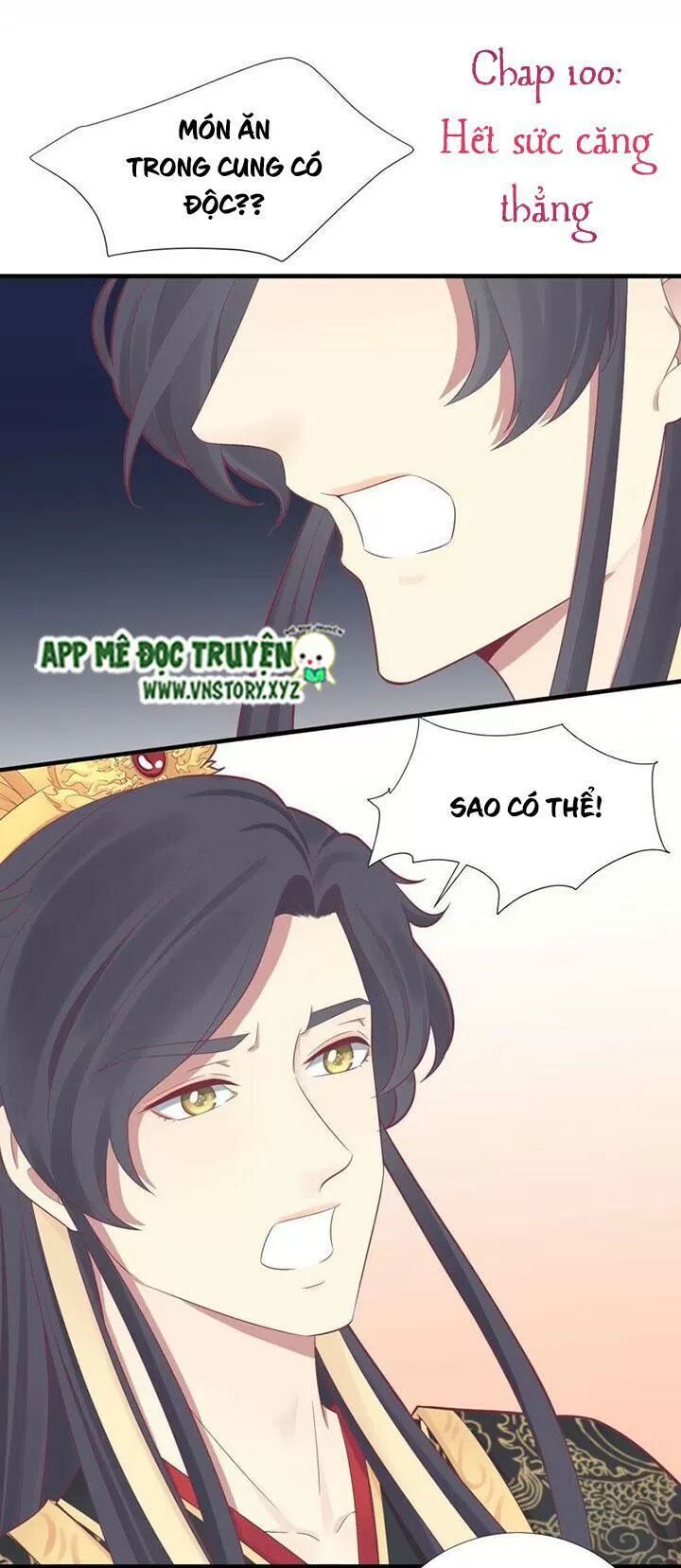 Hoàng Hậu Bận Lắm: Chapter 100: Hết sức căng thẳng