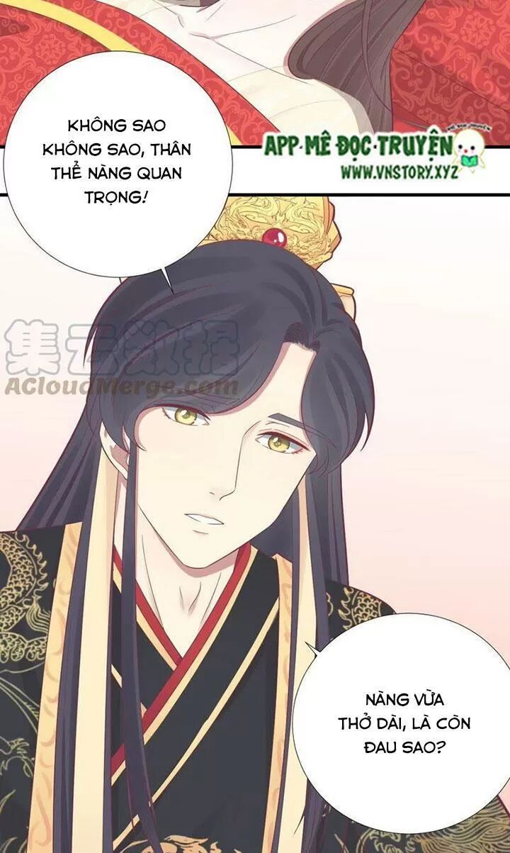 Hoàng Hậu Bận Lắm: Chapter 100: Hết sức căng thẳng