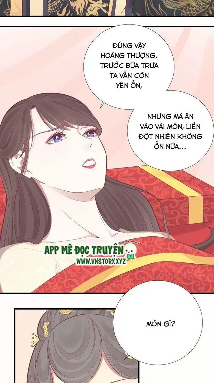 Hoàng Hậu Bận Lắm: Chapter 100: Hết sức căng thẳng