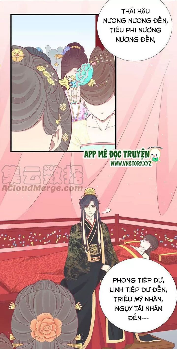 Hoàng Hậu Bận Lắm: Chapter 100: Hết sức căng thẳng