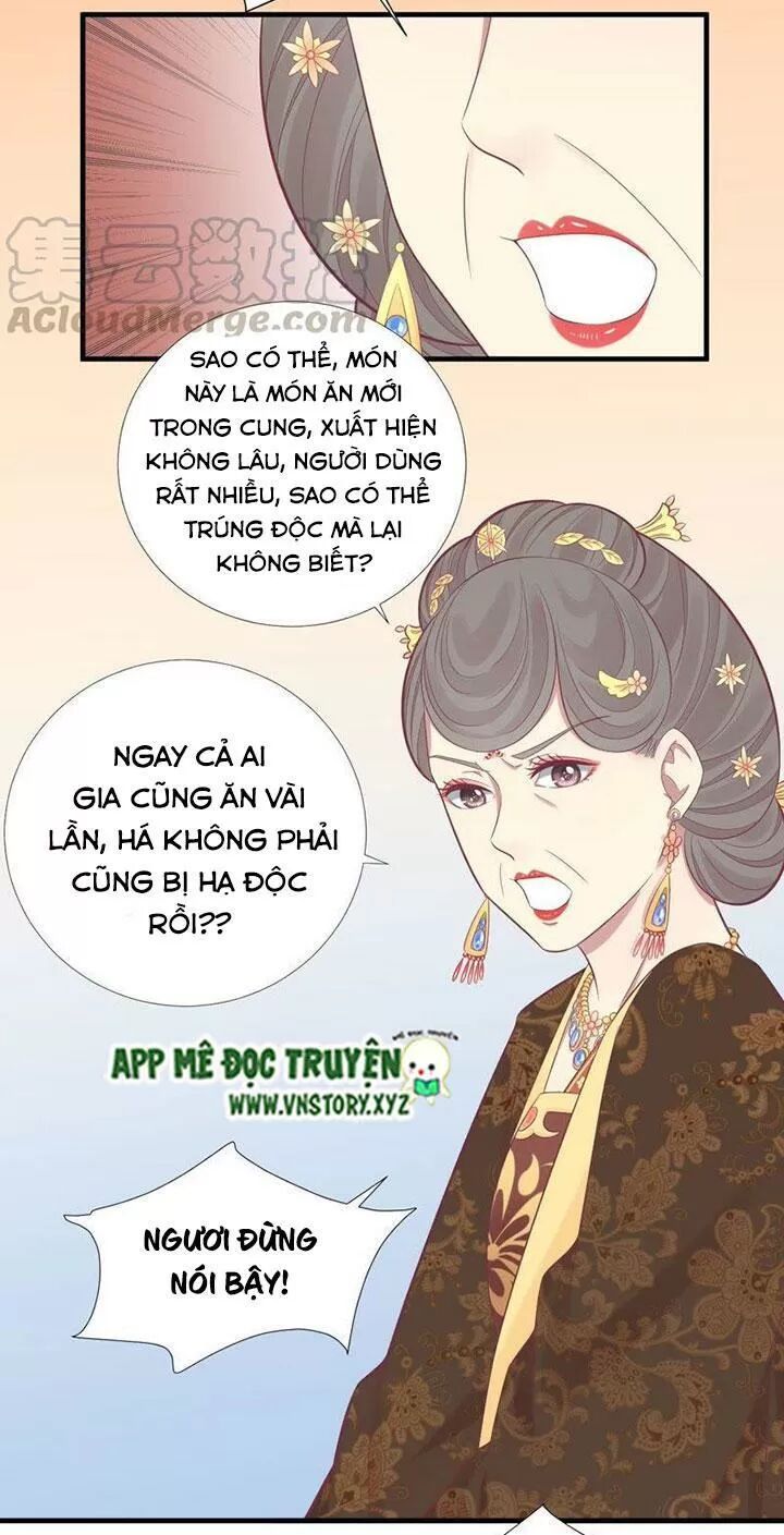 Hoàng Hậu Bận Lắm: Chapter 100: Hết sức căng thẳng