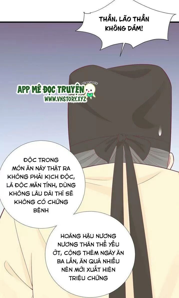 Hoàng Hậu Bận Lắm: Chapter 100: Hết sức căng thẳng