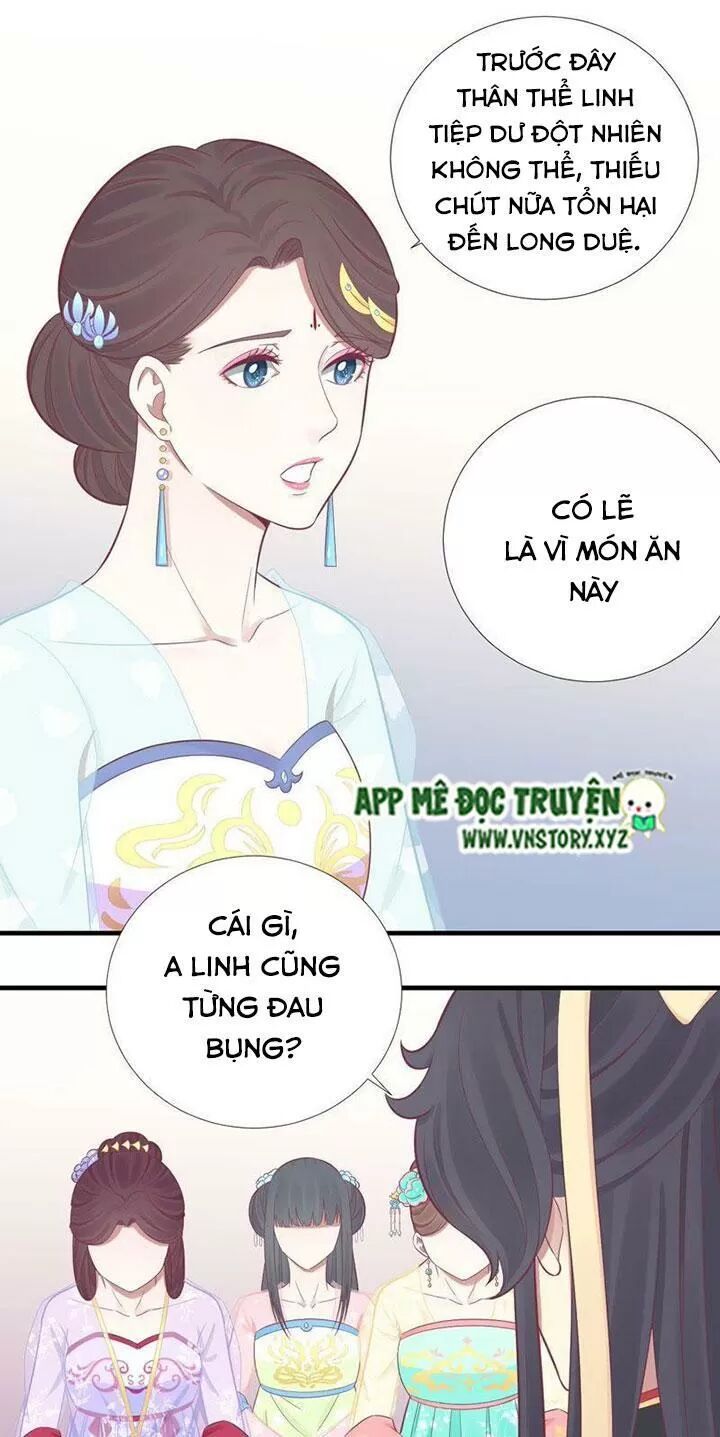 Hoàng Hậu Bận Lắm: Chapter 100: Hết sức căng thẳng