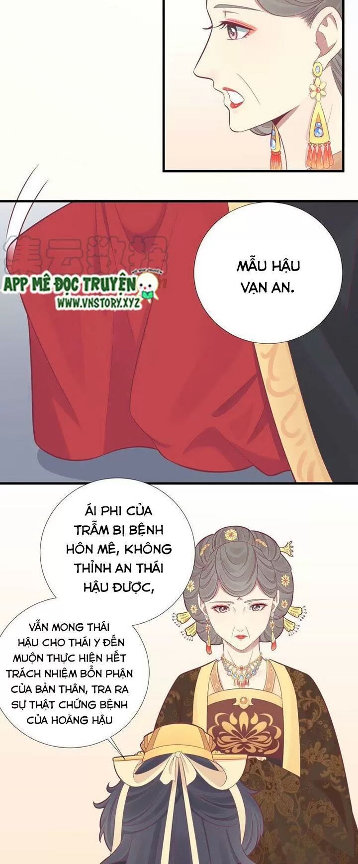 Hoàng Hậu Bận Lắm: Chapter 100: Hết sức căng thẳng