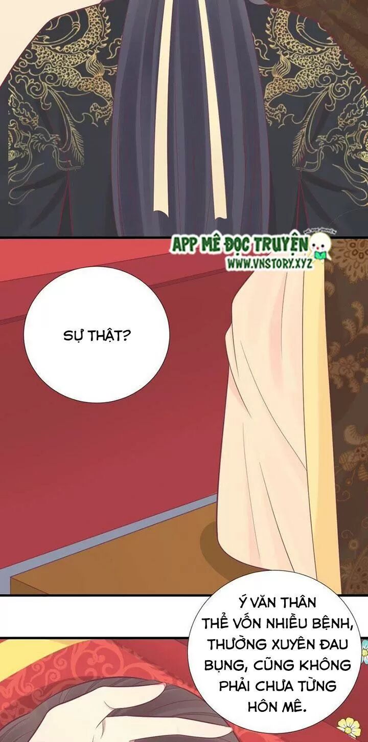 Hoàng Hậu Bận Lắm: Chapter 100: Hết sức căng thẳng