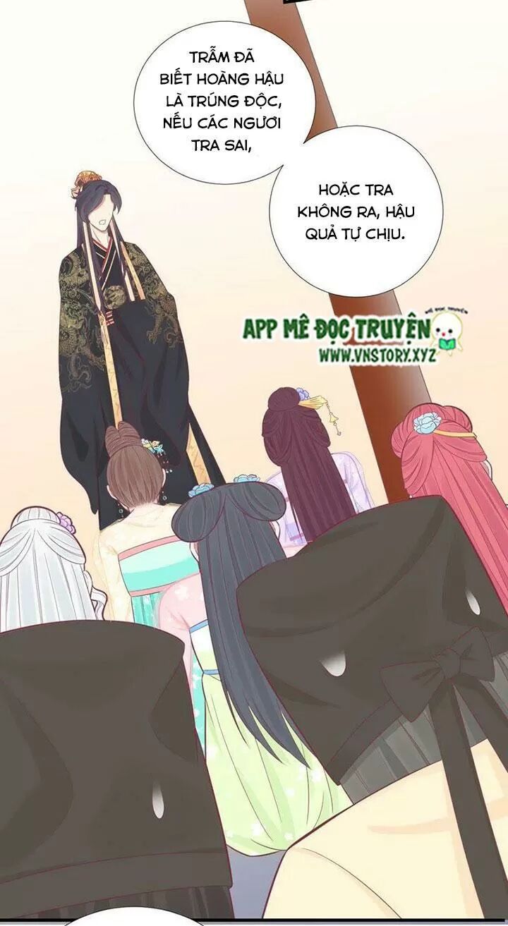 Hoàng Hậu Bận Lắm: Chapter 100: Hết sức căng thẳng