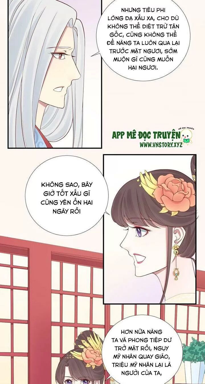 Hoàng Hậu Bận Lắm: Chapter 104: Lược gỗ
