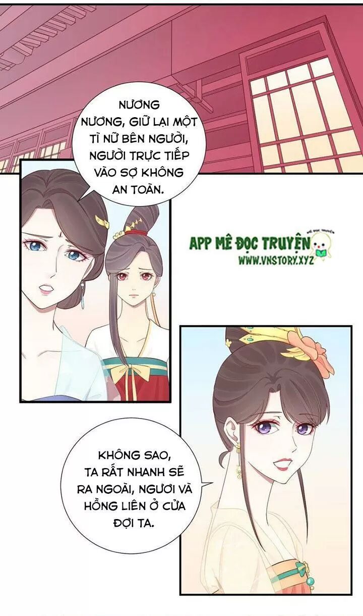 Hoàng Hậu Bận Lắm: Chapter 105: Gặp lại tiêu phi