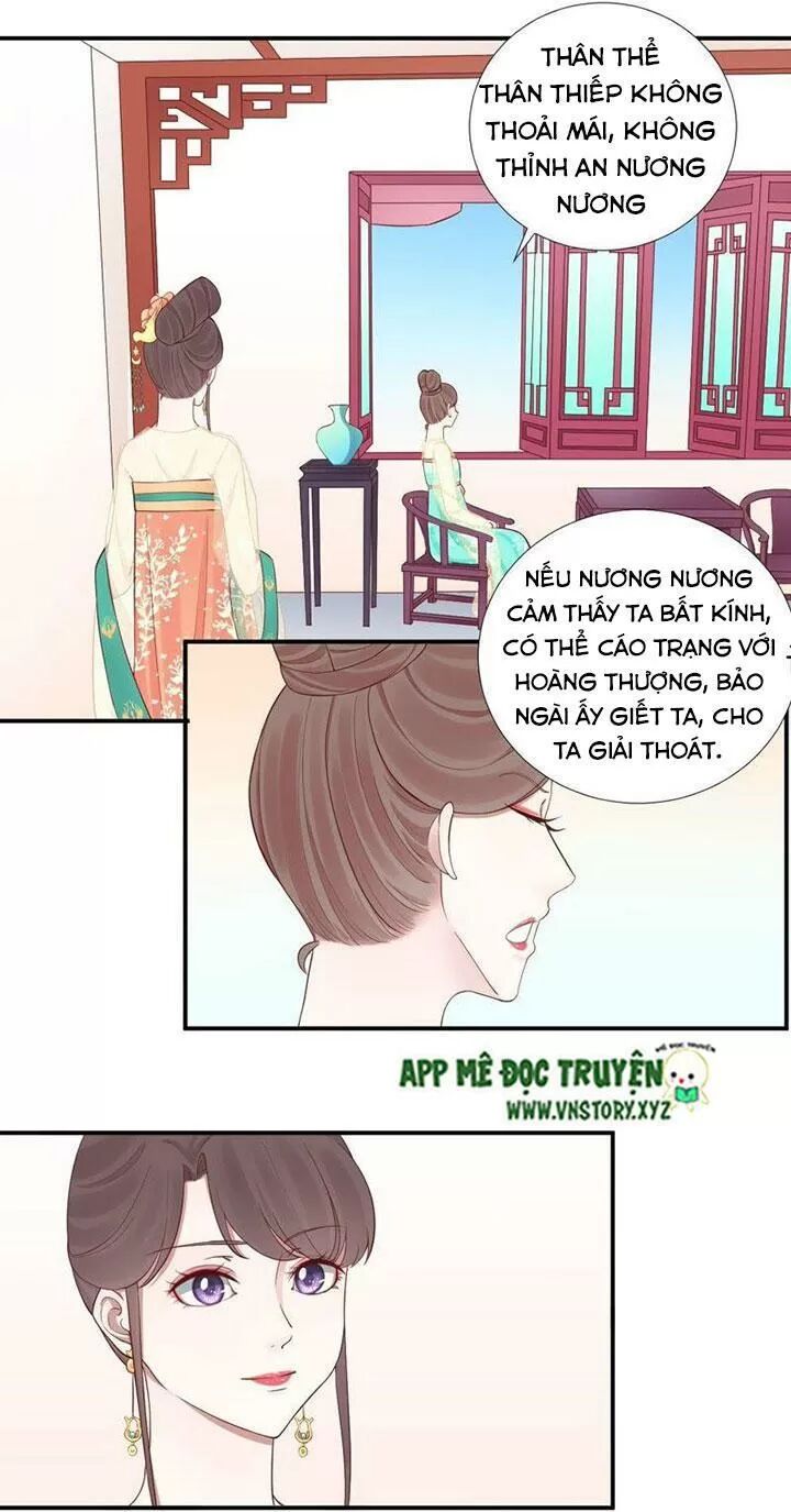 Hoàng Hậu Bận Lắm: Chapter 105: Gặp lại tiêu phi