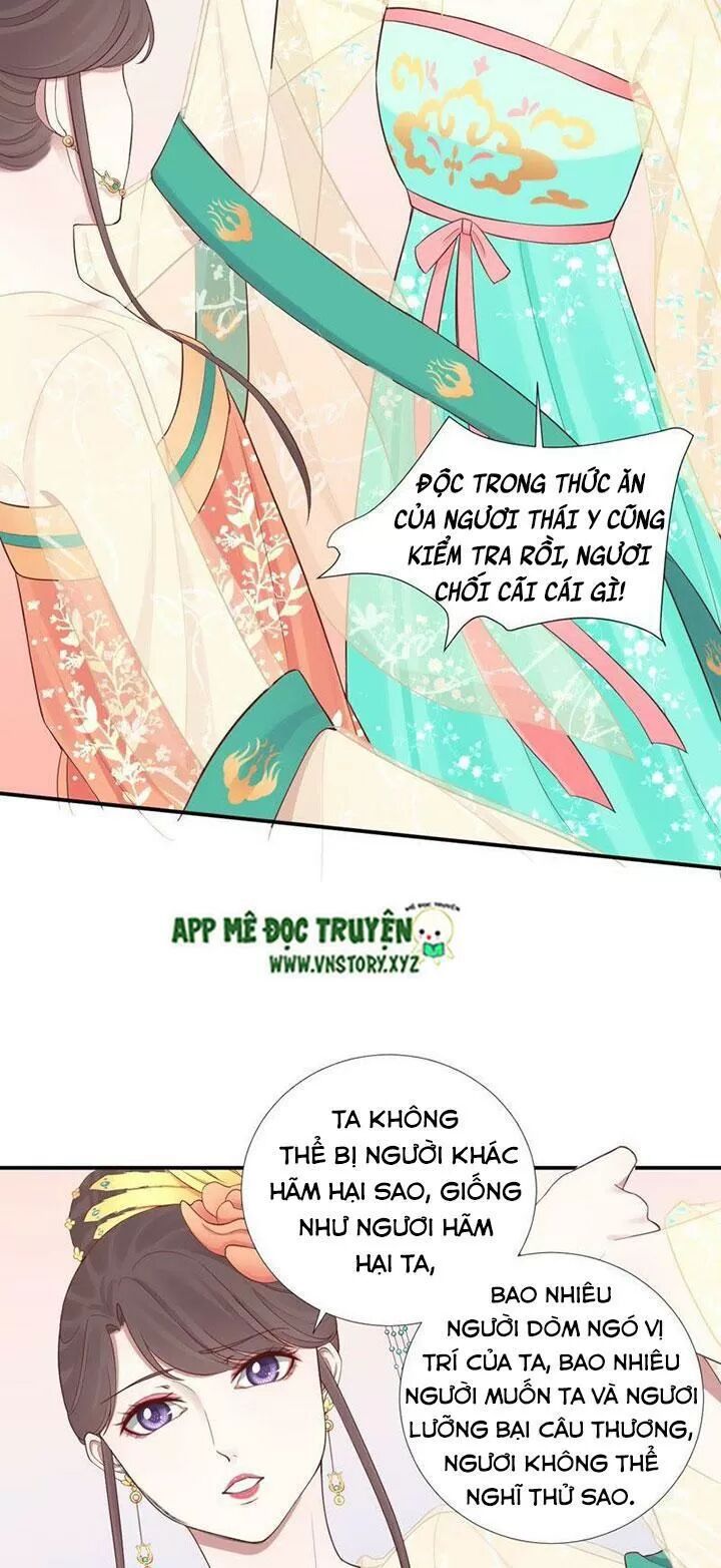 Hoàng Hậu Bận Lắm: Chapter 105: Gặp lại tiêu phi
