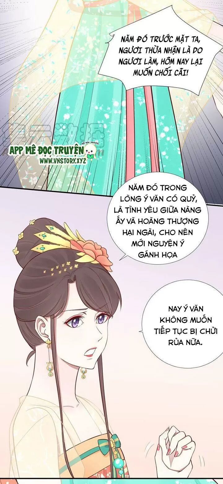 Hoàng Hậu Bận Lắm: Chapter 105: Gặp lại tiêu phi