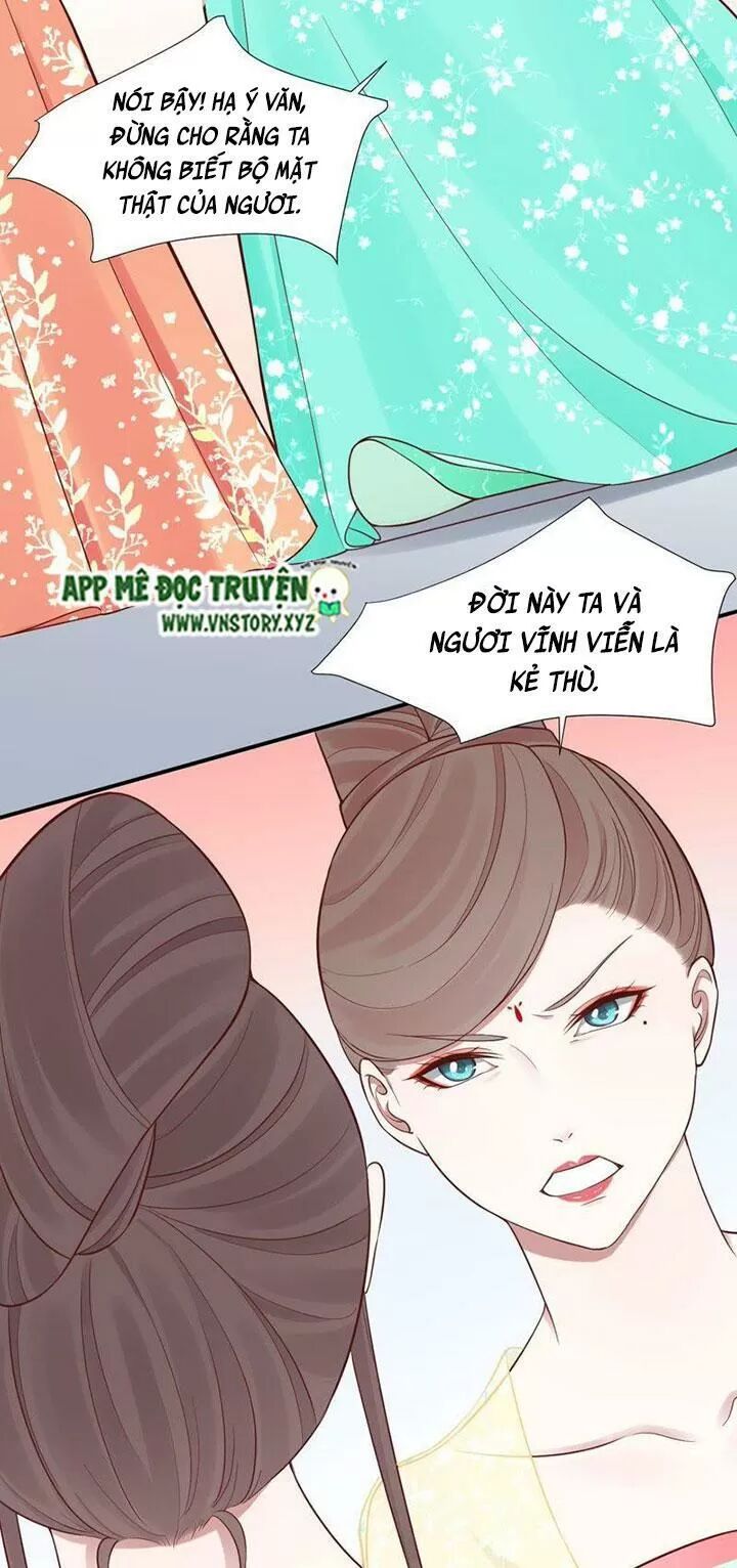 Hoàng Hậu Bận Lắm: Chapter 105: Gặp lại tiêu phi