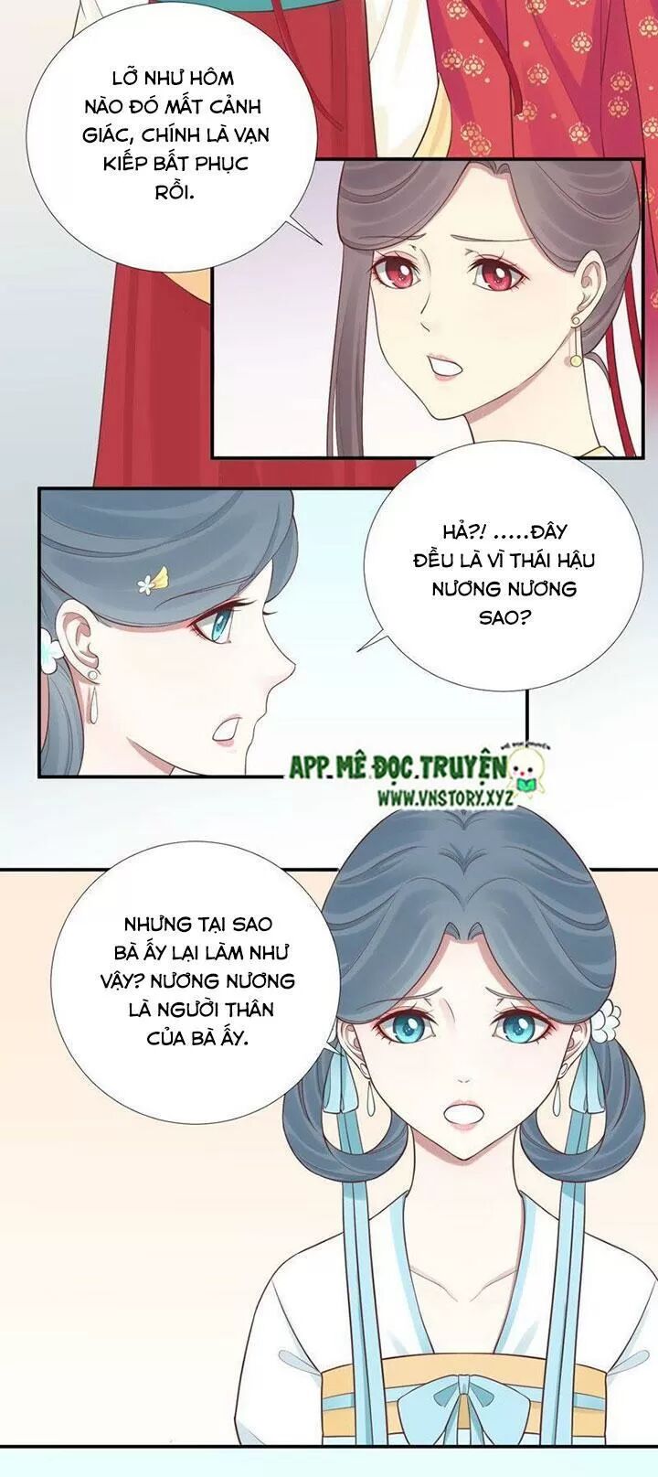 Hoàng Hậu Bận Lắm: Chapter 108: Đột nhiên có mưu kế