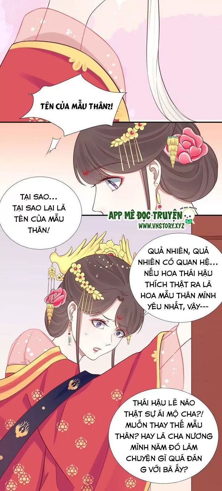 Hoàng Hậu Bận Lắm: Chapter 108: Đột nhiên có mưu kế
