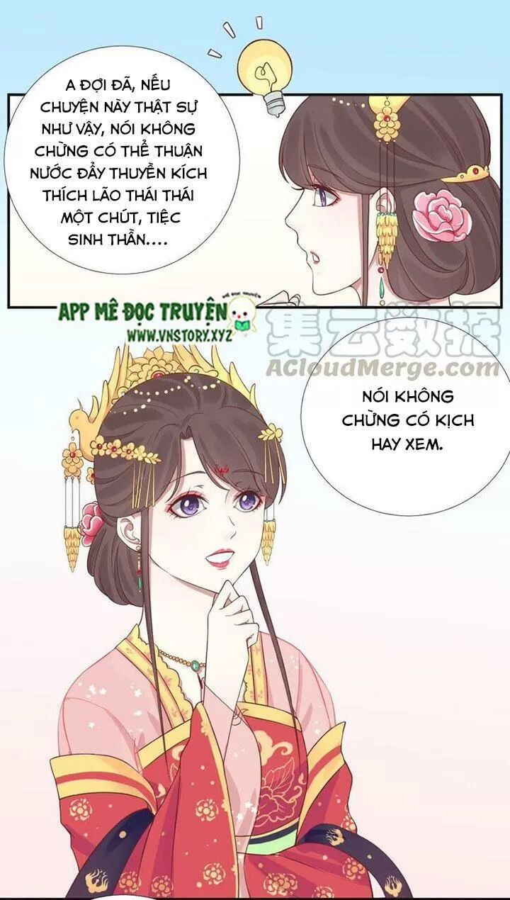 Hoàng Hậu Bận Lắm: Chapter 108: Đột nhiên có mưu kế